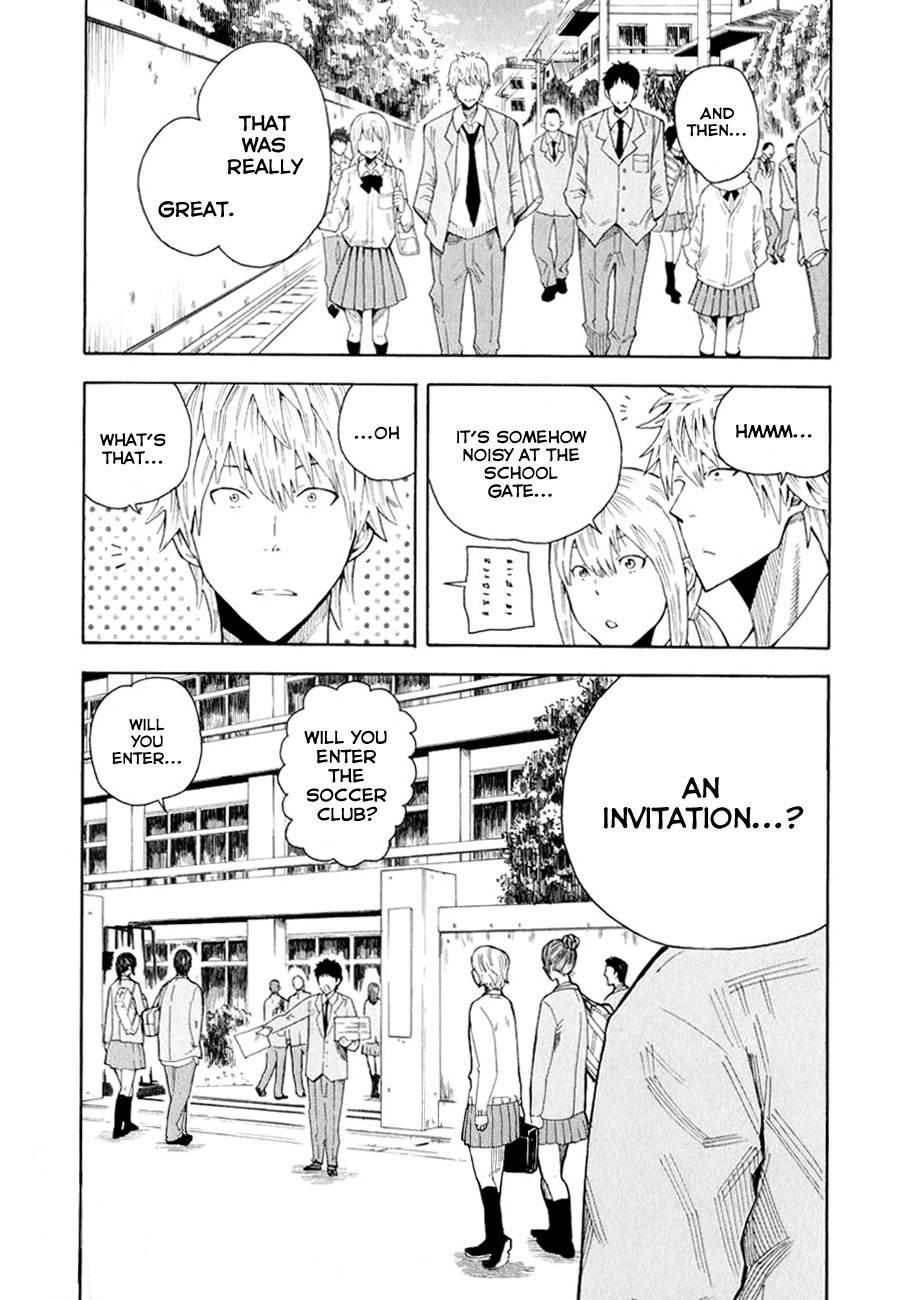 1/11 Chapter 3 page 5 - Chapter 3: Koshikawa Rinya