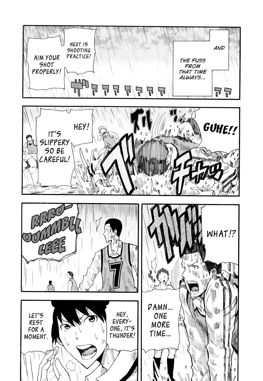1/11 Chapter 3 page 50 - Chapter 3: Koshikawa Rinya