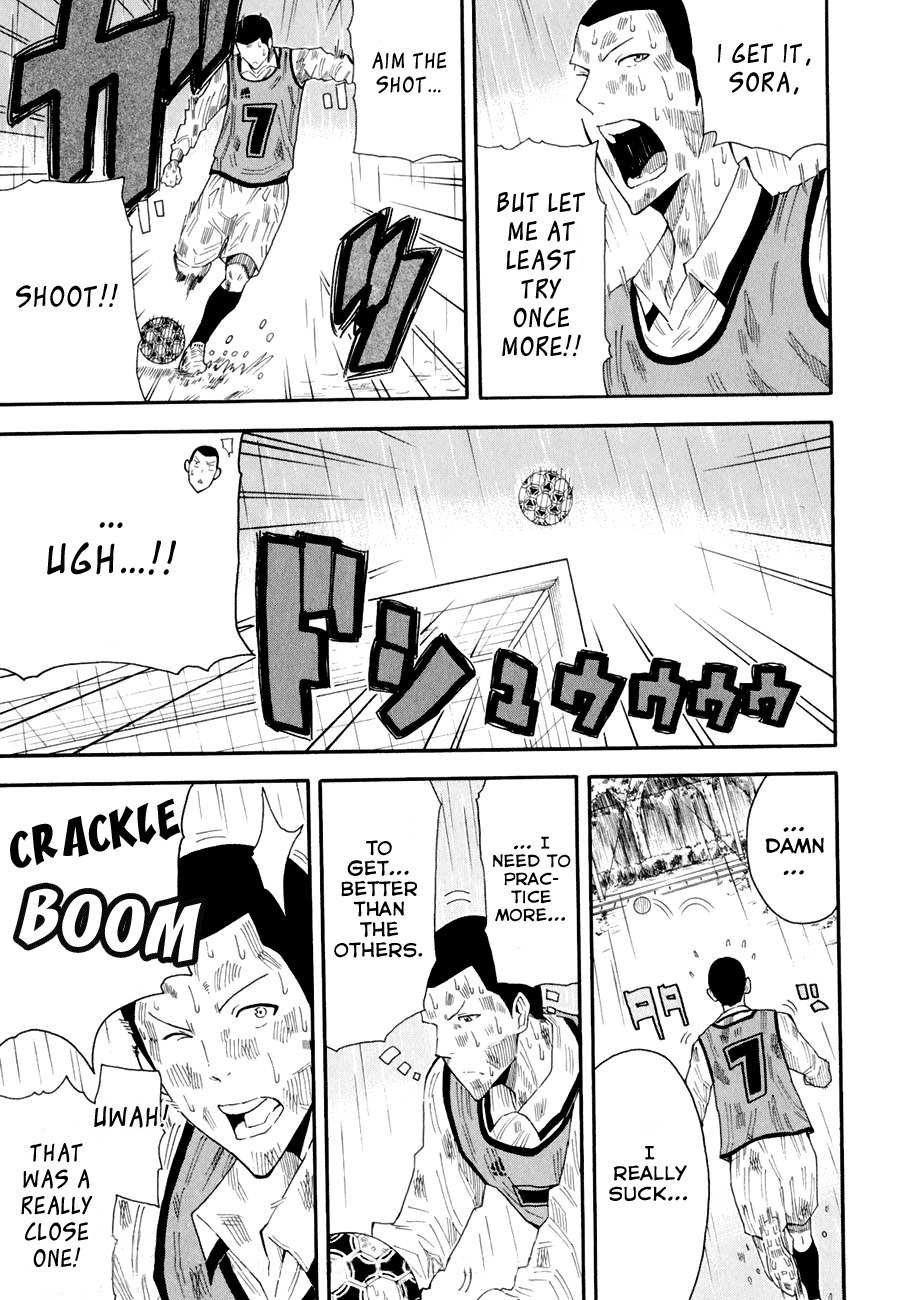 1/11 Chapter 3 page 51 - Chapter 3: Koshikawa Rinya