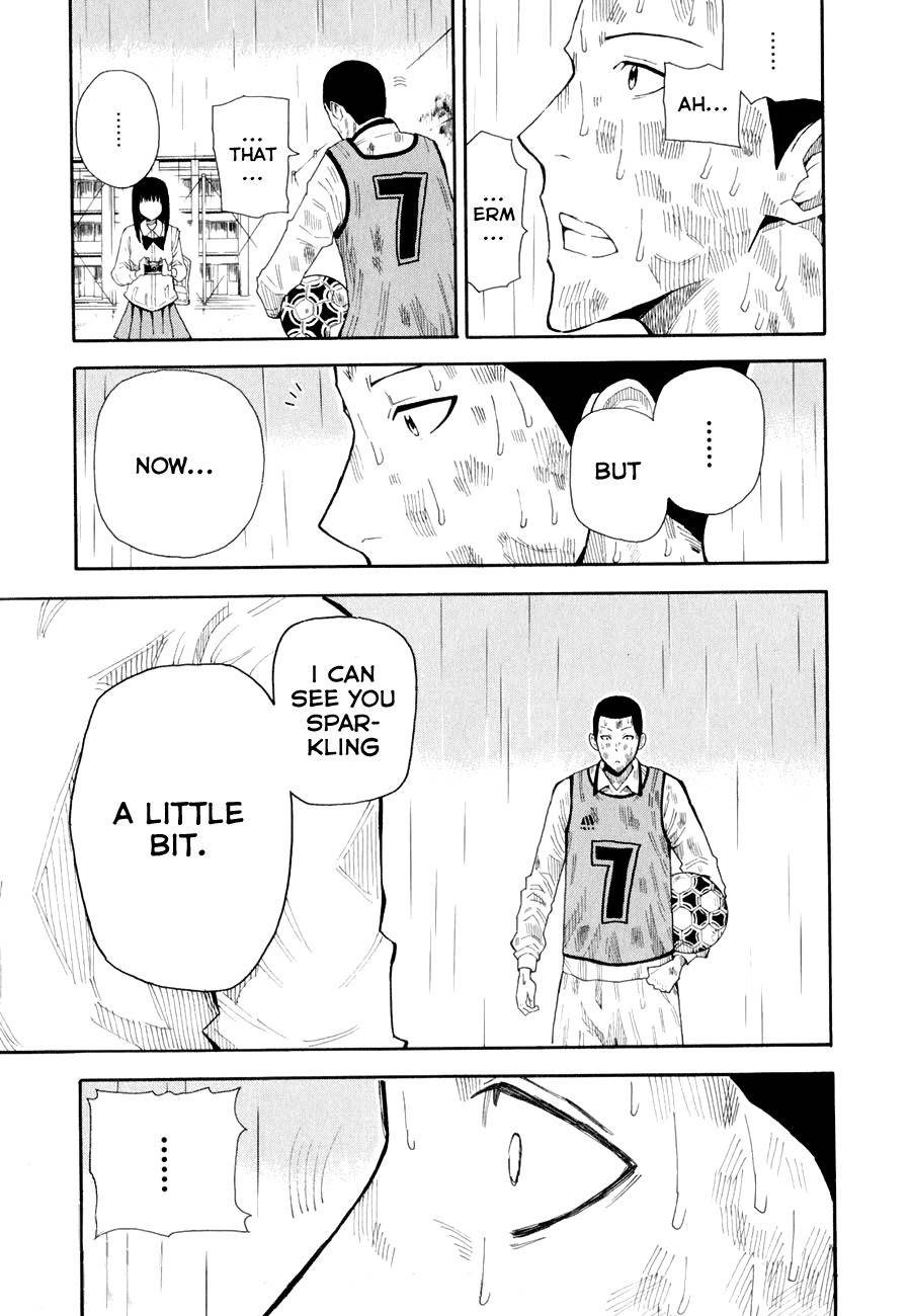 1/11 Chapter 3 page 53 - Chapter 3: Koshikawa Rinya