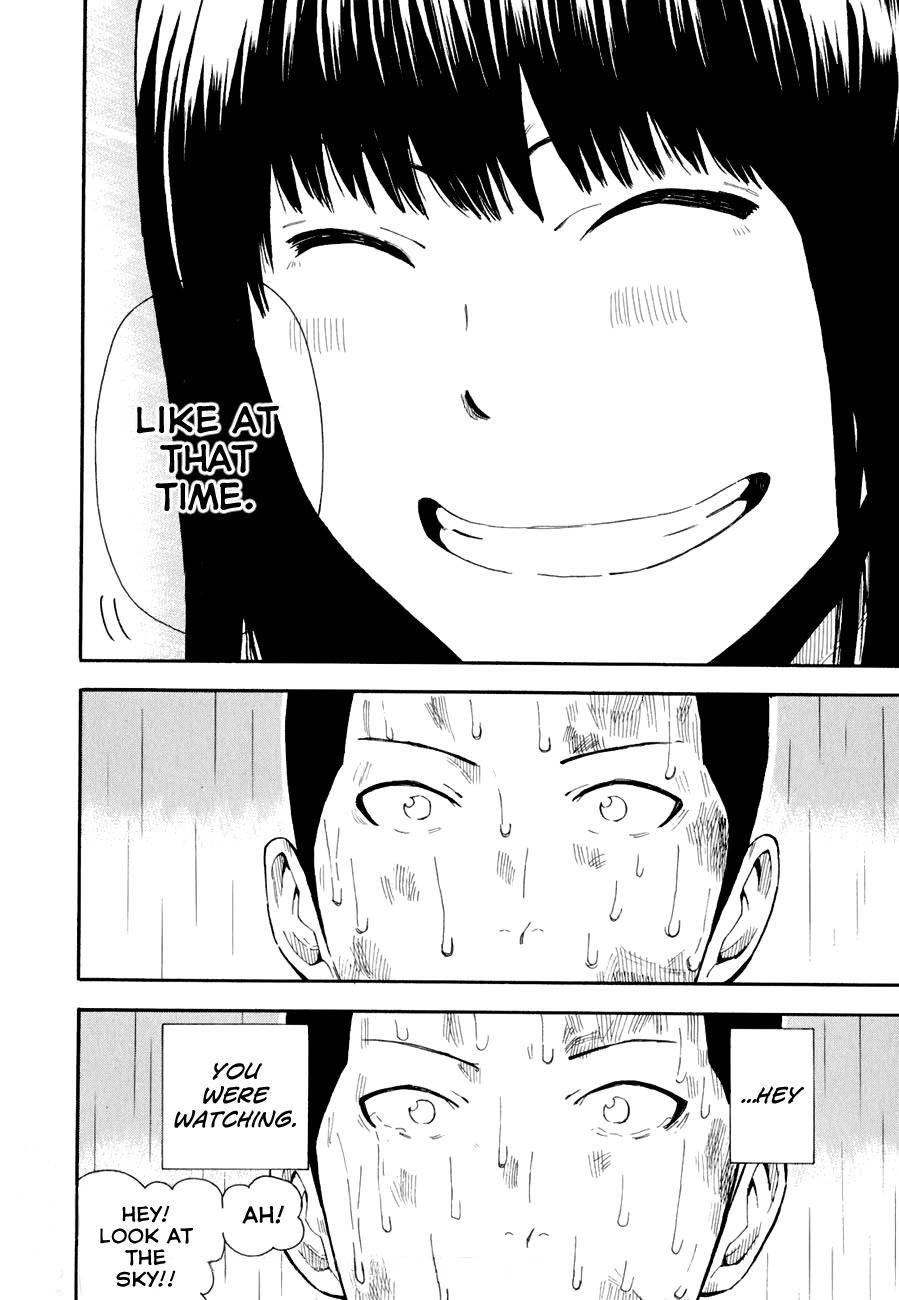 1/11 Chapter 3 page 54 - Chapter 3: Koshikawa Rinya
