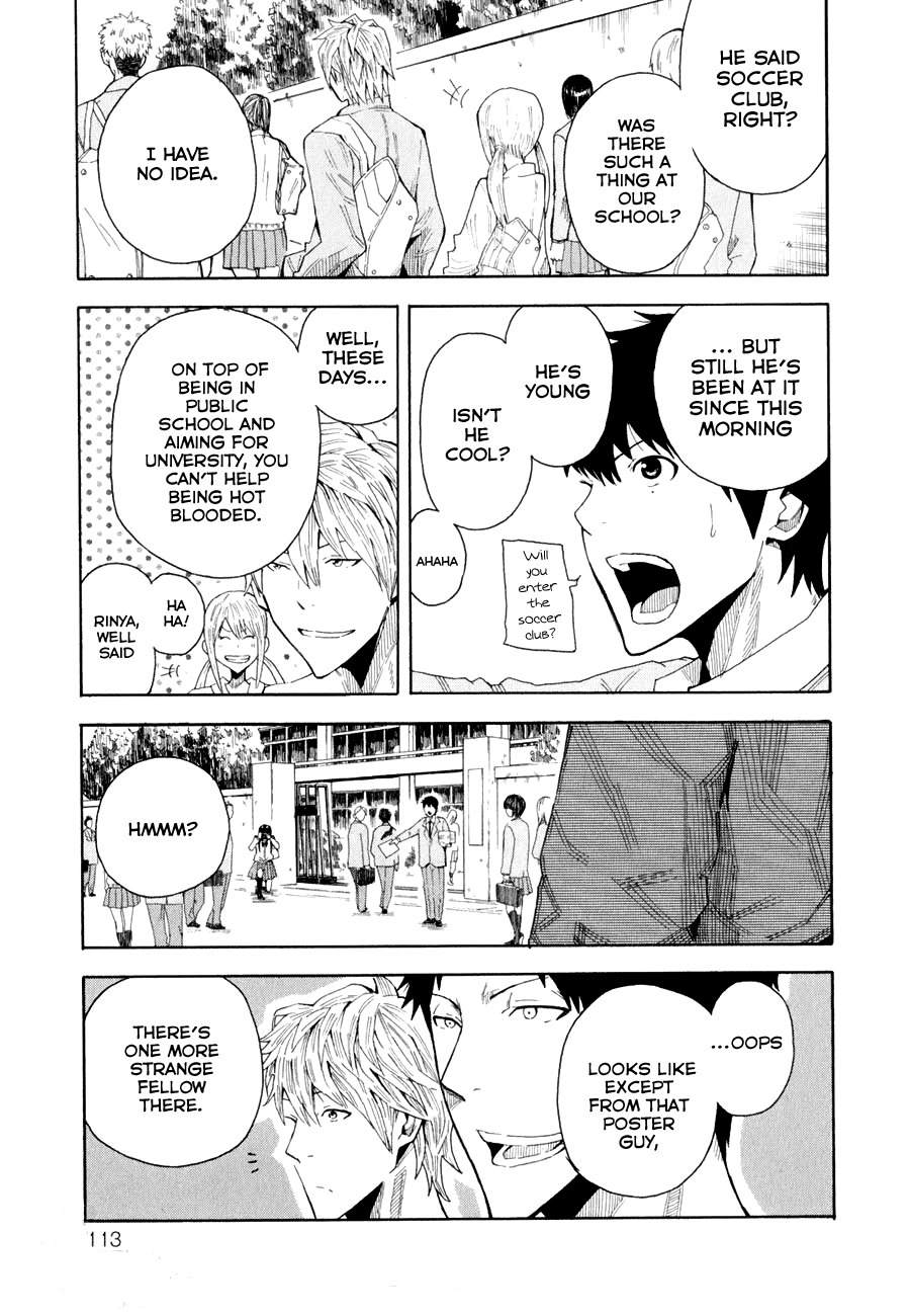 1/11 Chapter 3 page 6 - Chapter 3: Koshikawa Rinya