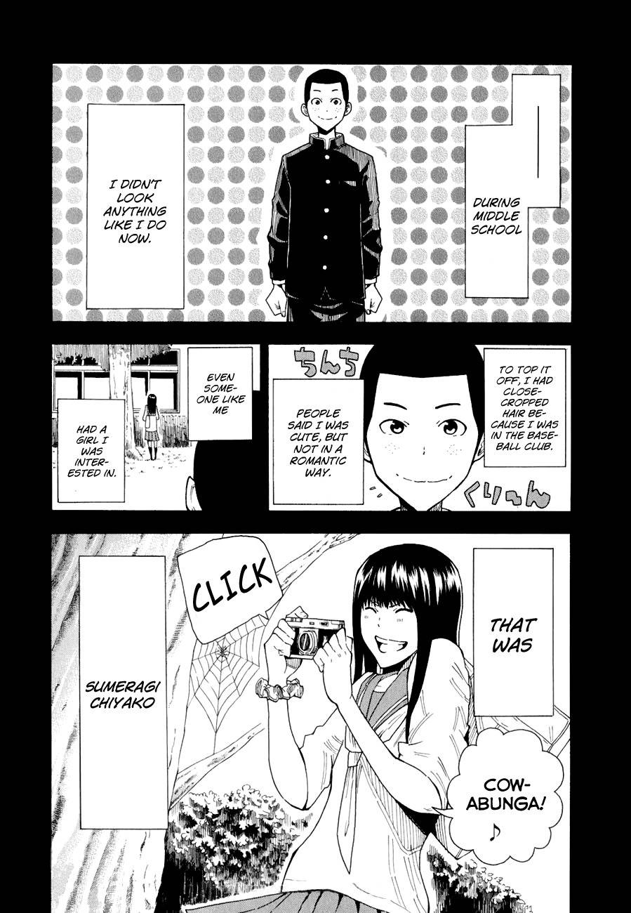 1/11 Chapter 3 page 9 - Chapter 3: Koshikawa Rinya