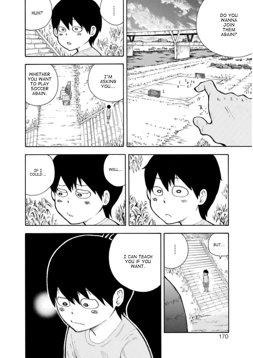 1/11 Chapter 30 page 12 - Chapter 30: Satou Tsuyoshi (Part 1)