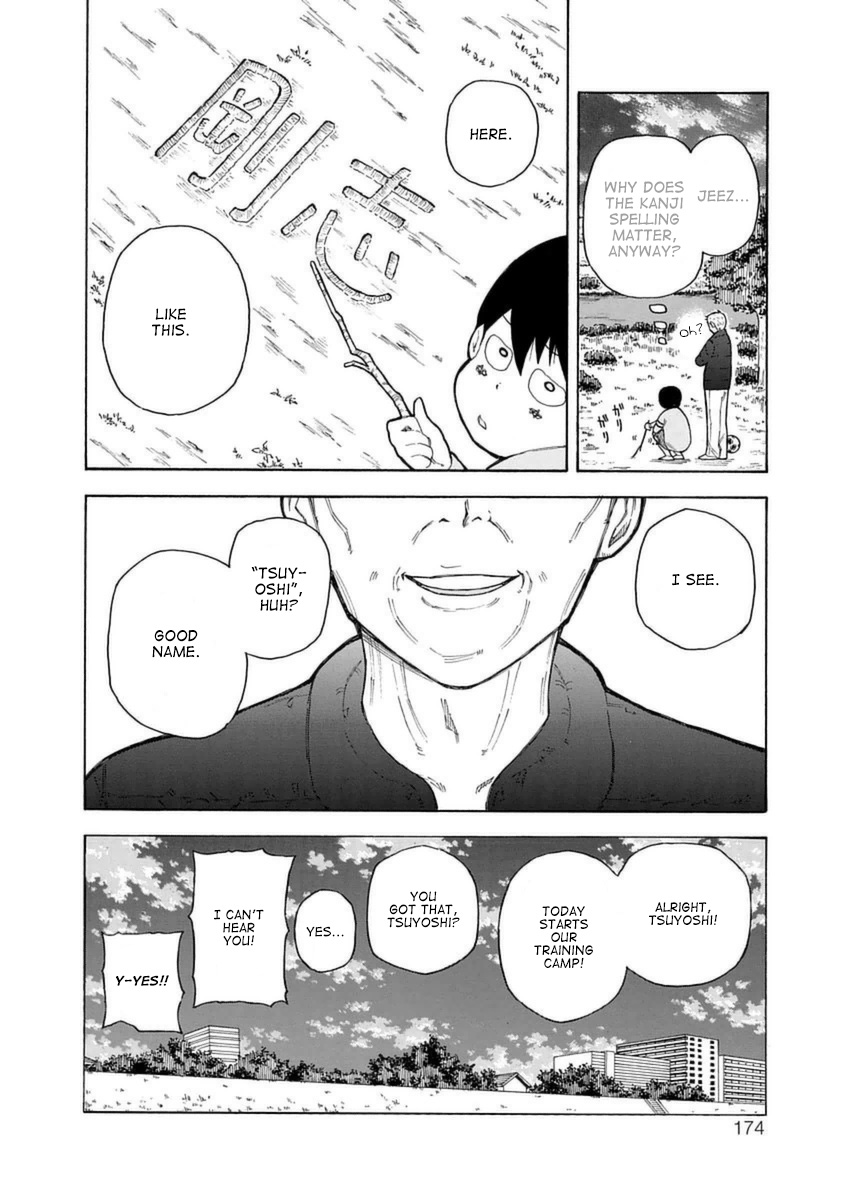 1/11 Chapter 30 page 16 - Chapter 30: Satou Tsuyoshi (Part 1)