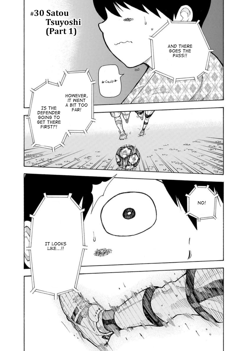 1/11 Chapter 30 page 2 - Chapter 30: Satou Tsuyoshi (Part 1)