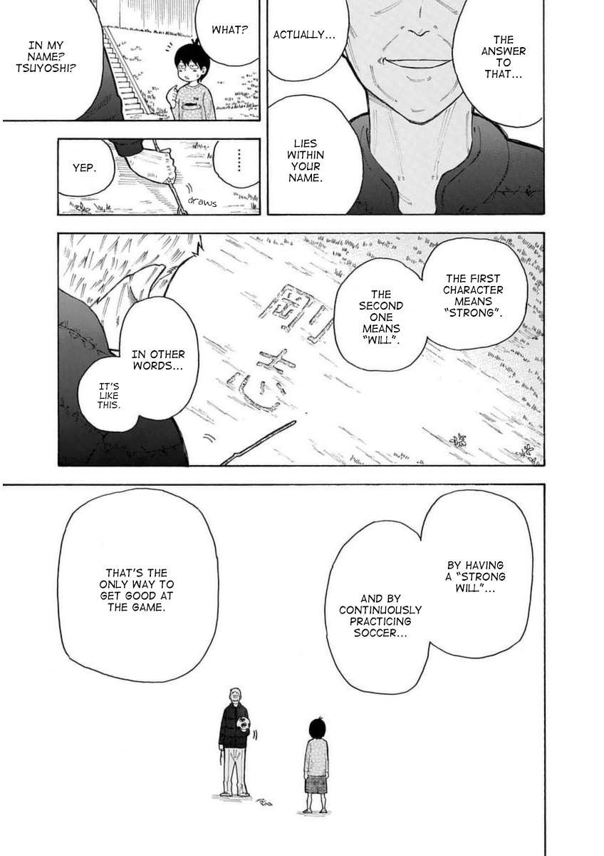 1/11 Chapter 30 page 23 - Chapter 30: Satou Tsuyoshi (Part 1)