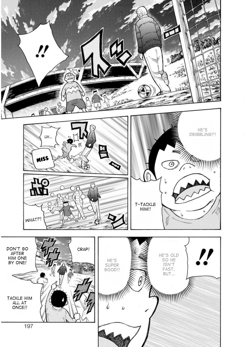 1/11 Chapter 30 page 39 - Chapter 30: Satou Tsuyoshi (Part 1)