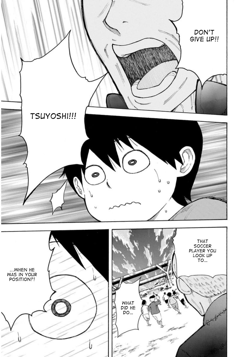 1/11 Chapter 30 page 43 - Chapter 30: Satou Tsuyoshi (Part 1)