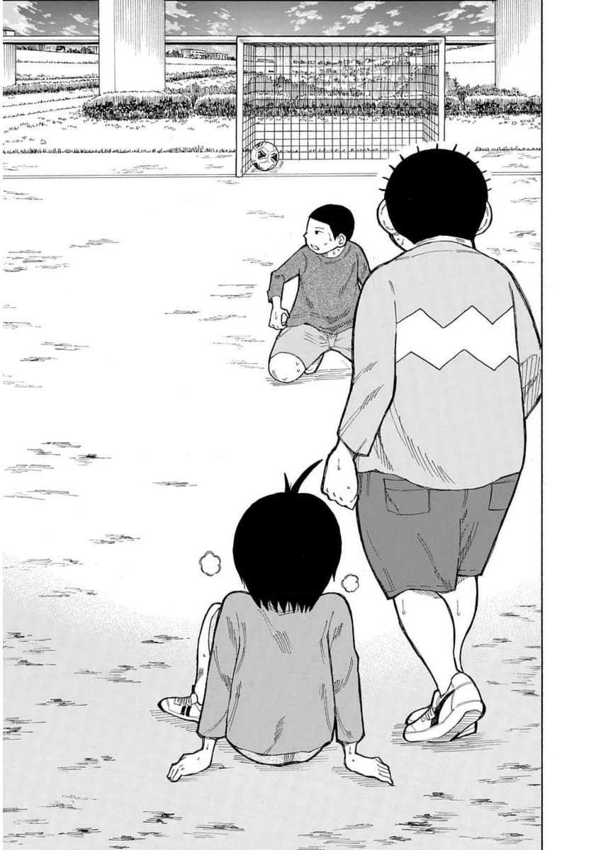 1/11 Chapter 30 page 48 - Chapter 30: Satou Tsuyoshi (Part 1)