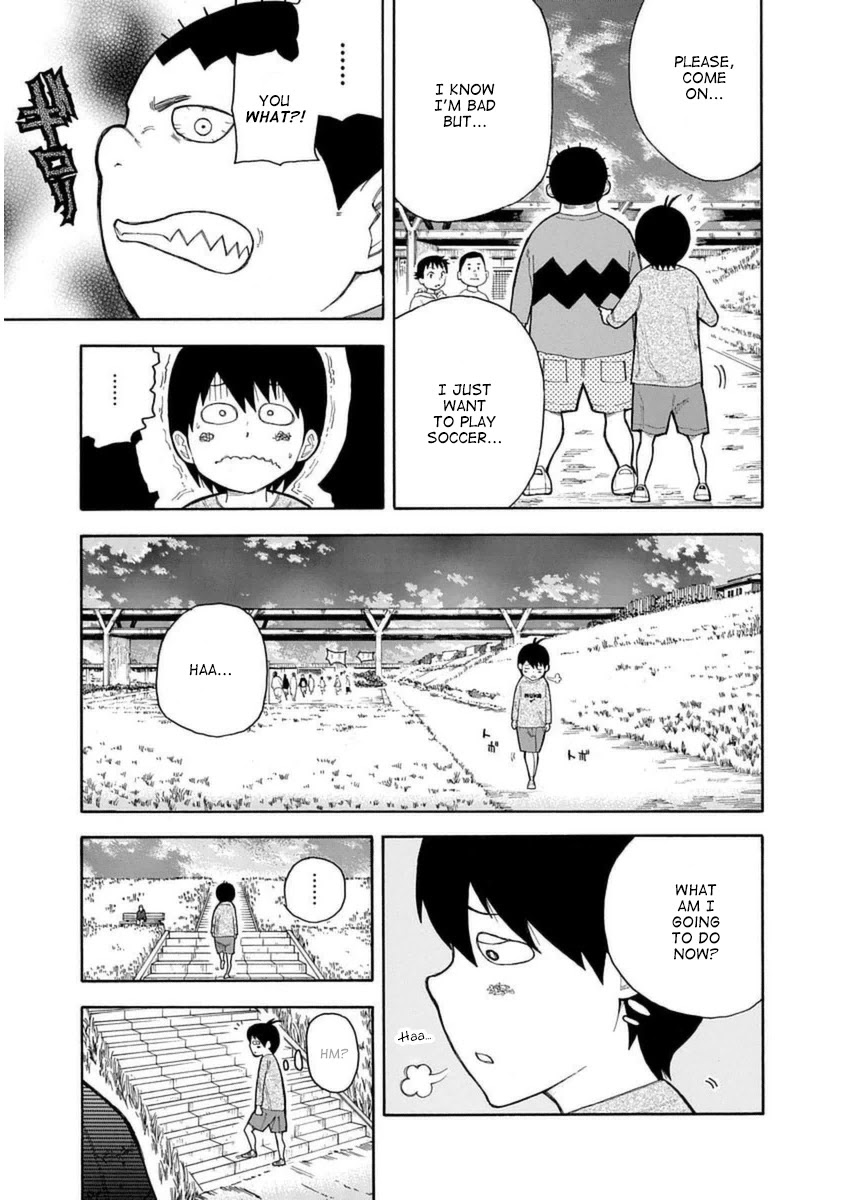 1/11 Chapter 30 page 7 - Chapter 30: Satou Tsuyoshi (Part 1)