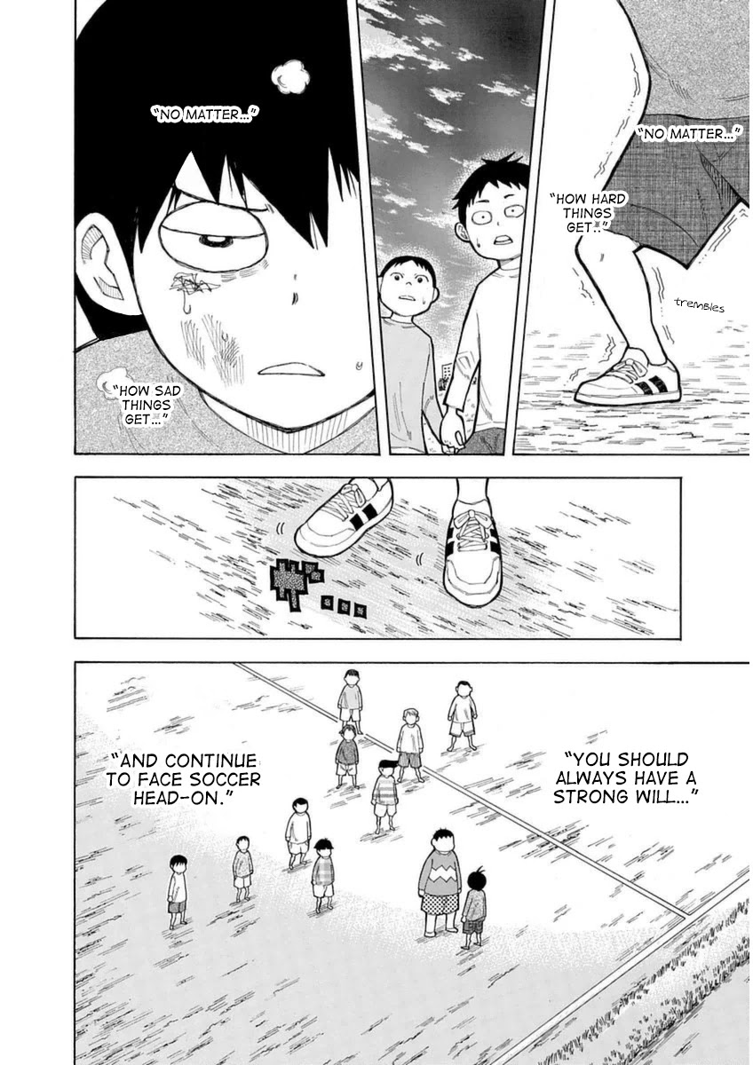 1/11 Chapter 31 page 20 - Chapter 31: Satou Tsuyoshi (Part 2) [END]