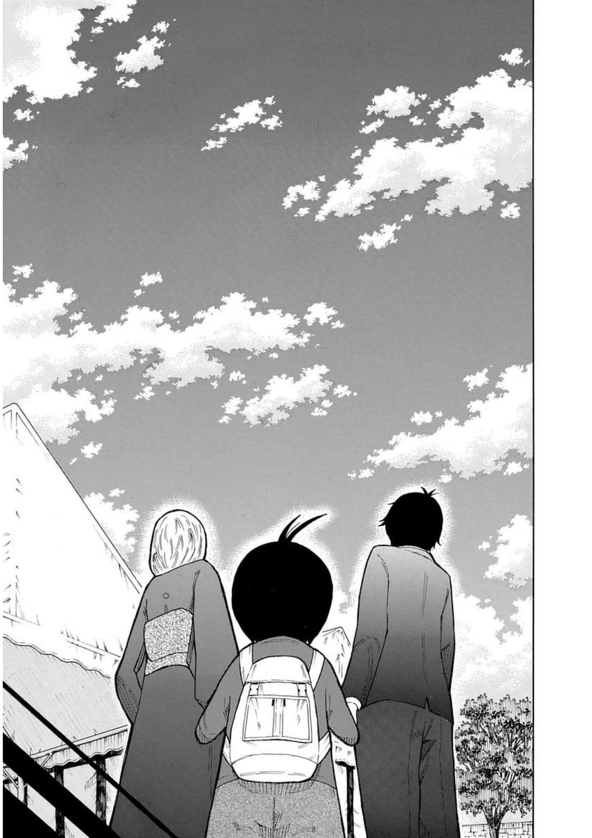 1/11 Chapter 31 page 40 - Chapter 31: Satou Tsuyoshi (Part 2) [END]