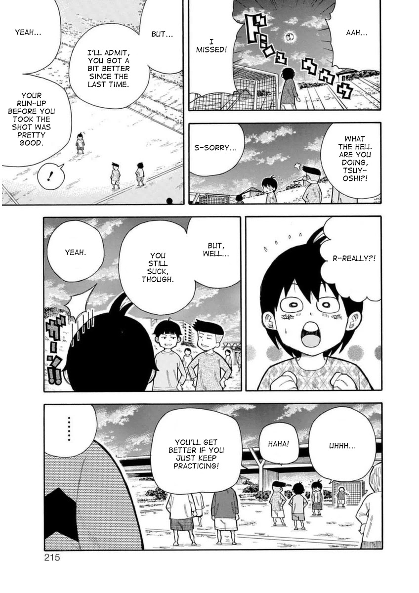 1/11 Chapter 31 page 5 - Chapter 31: Satou Tsuyoshi (Part 2) [END]