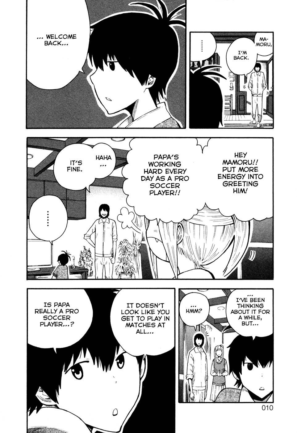 1/11 Chapter 4 page 11 - Chapter 4: Kanzaki Masaomi