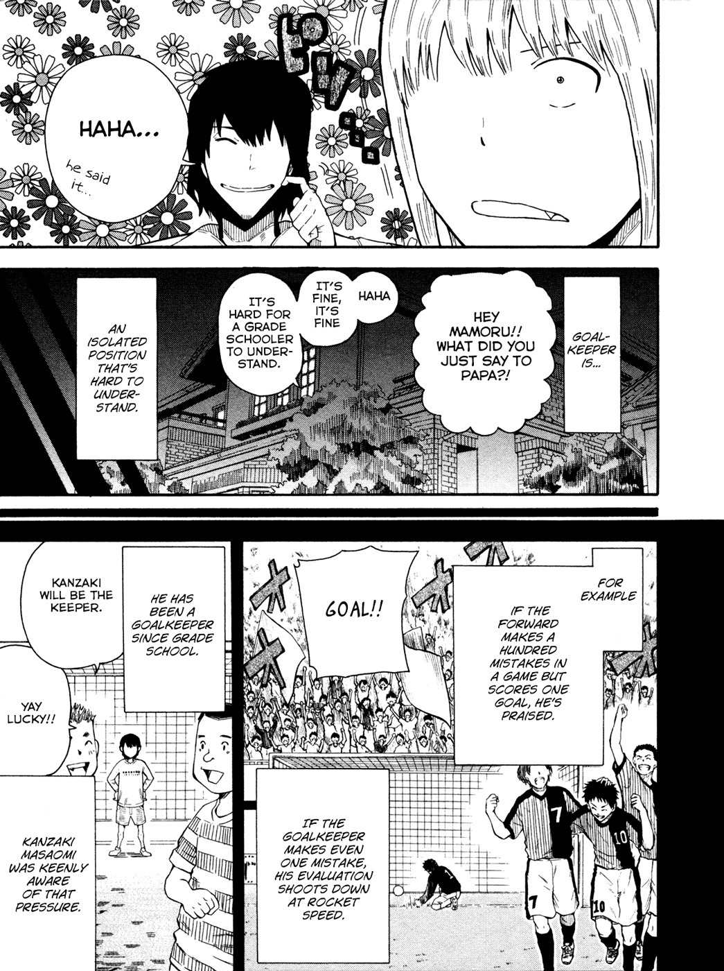 1/11 Chapter 4 page 12 - Chapter 4: Kanzaki Masaomi