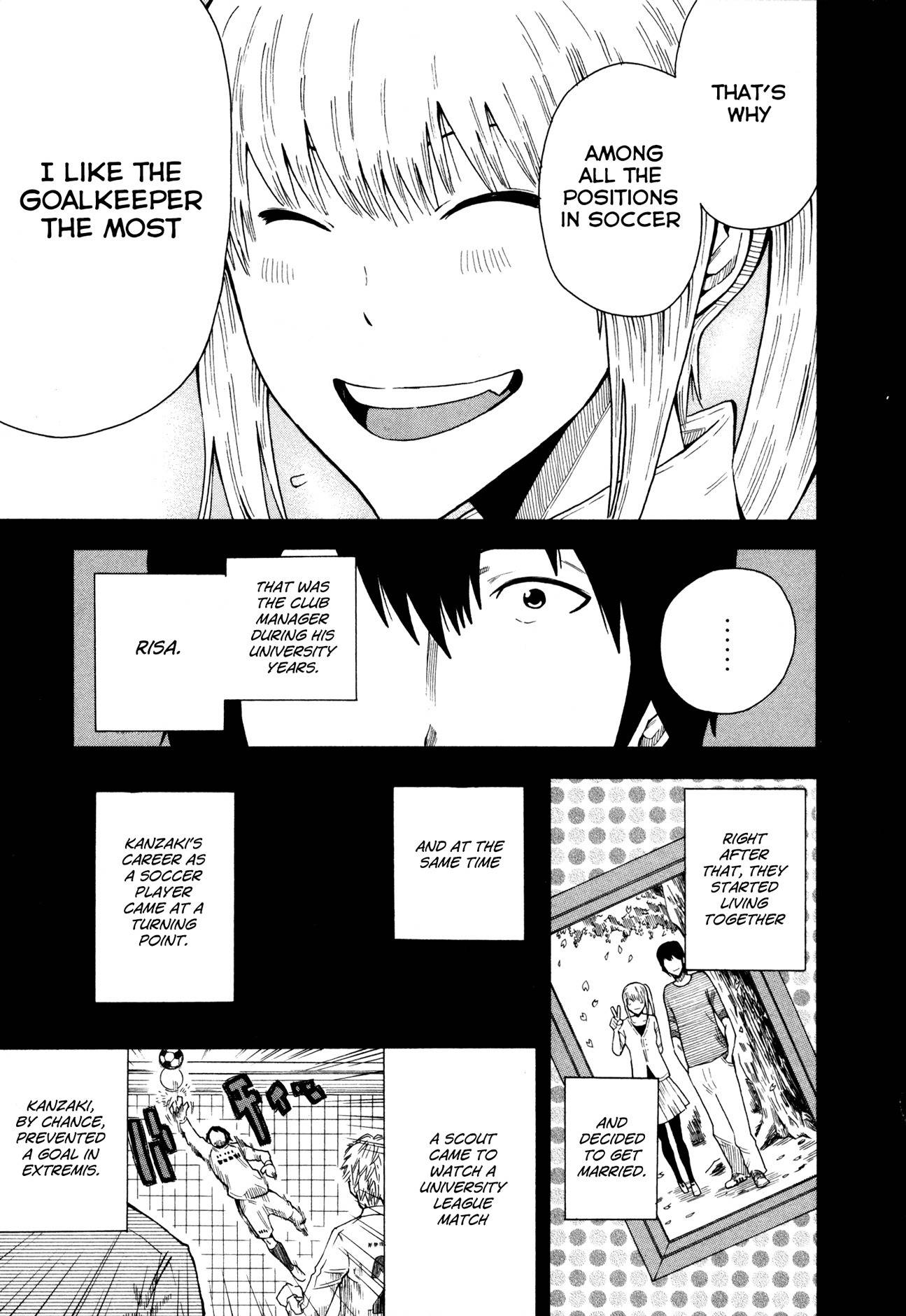 1/11 Chapter 4 page 14 - Chapter 4: Kanzaki Masaomi