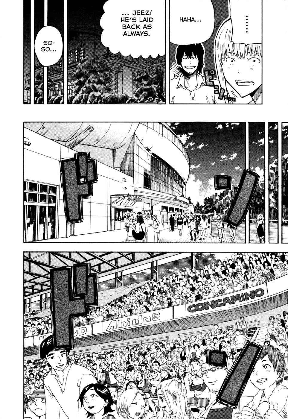 1/11 Chapter 4 page 23 - Chapter 4: Kanzaki Masaomi