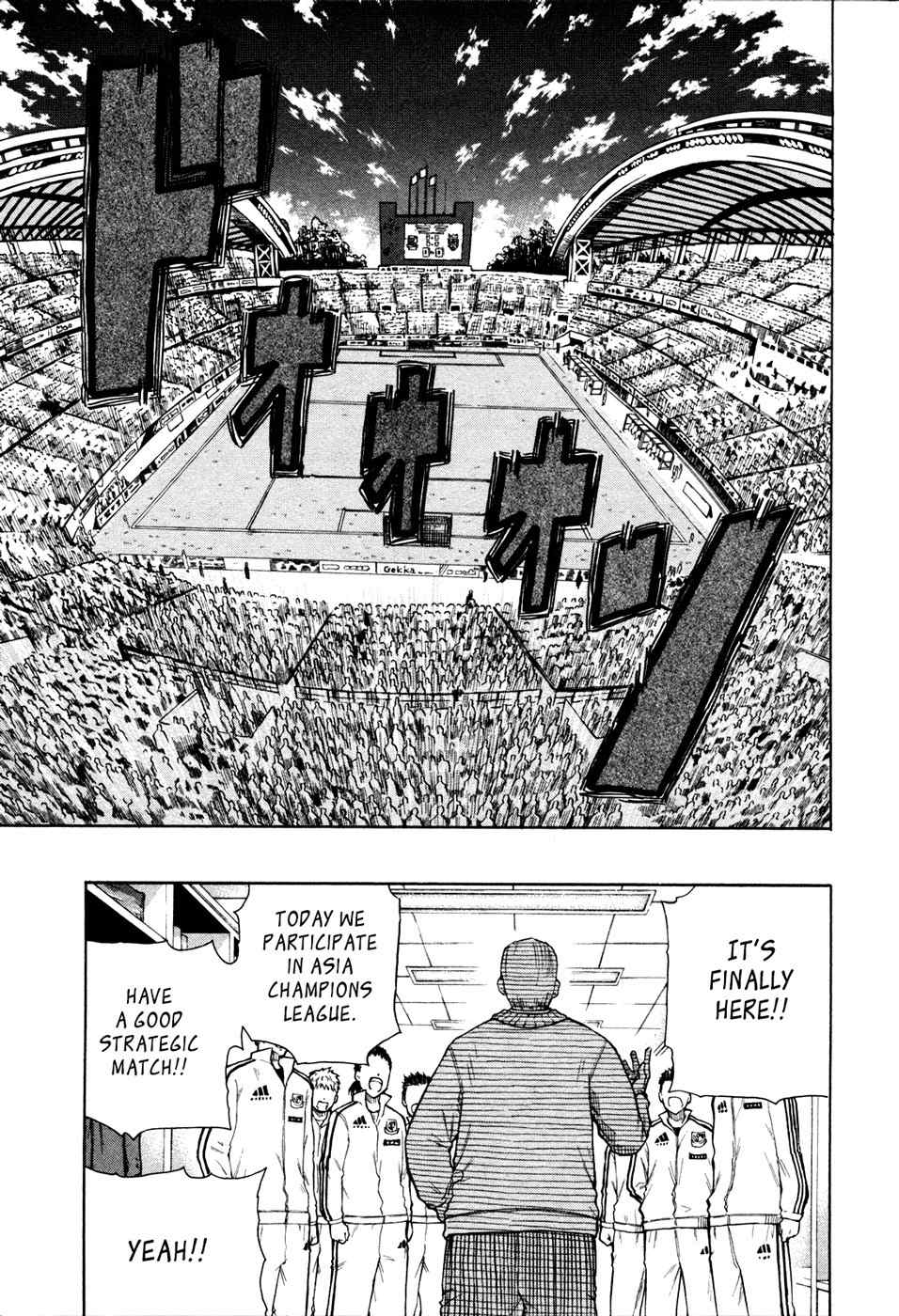 1/11 Chapter 4 page 24 - Chapter 4: Kanzaki Masaomi