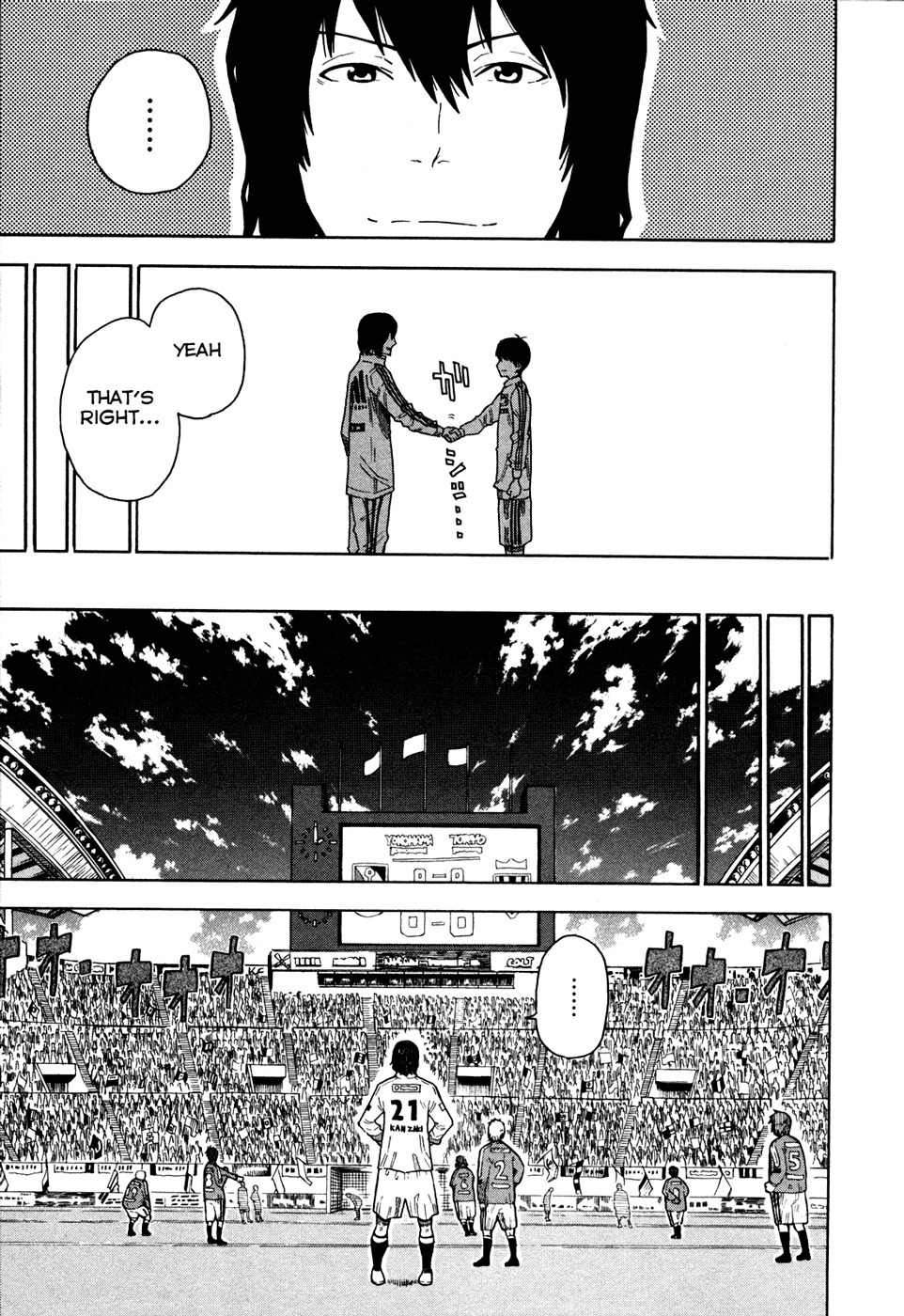 1/11 Chapter 4 page 26 - Chapter 4: Kanzaki Masaomi