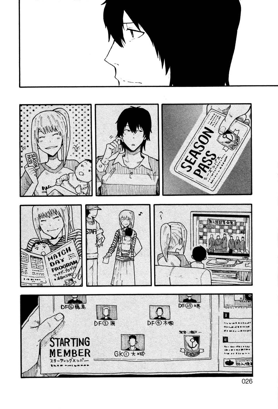 1/11 Chapter 4 page 27 - Chapter 4: Kanzaki Masaomi