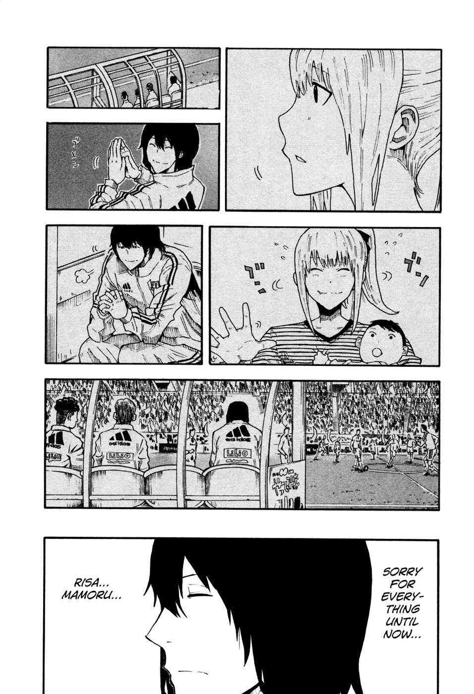1/11 Chapter 4 page 28 - Chapter 4: Kanzaki Masaomi