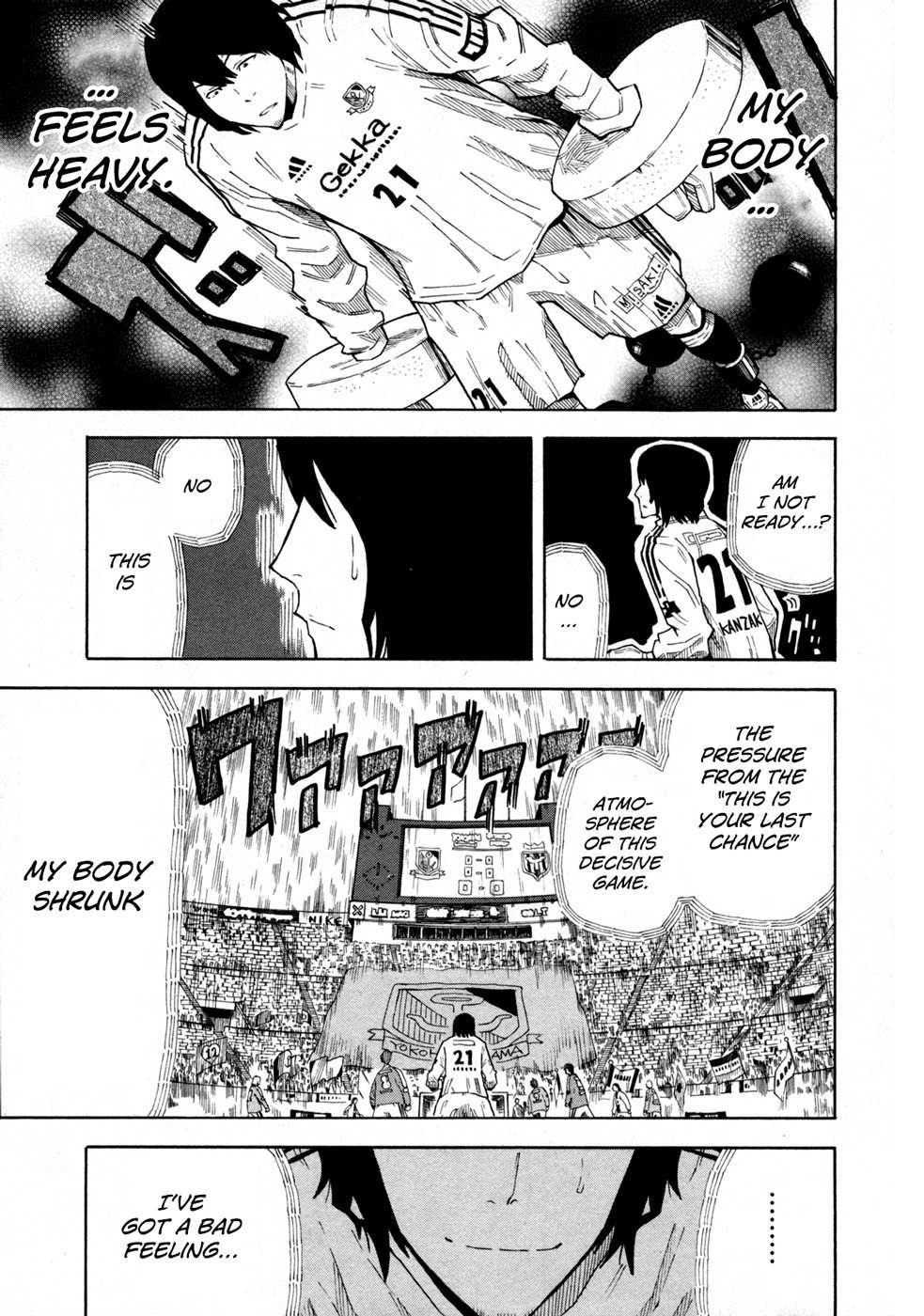 1/11 Chapter 4 page 30 - Chapter 4: Kanzaki Masaomi