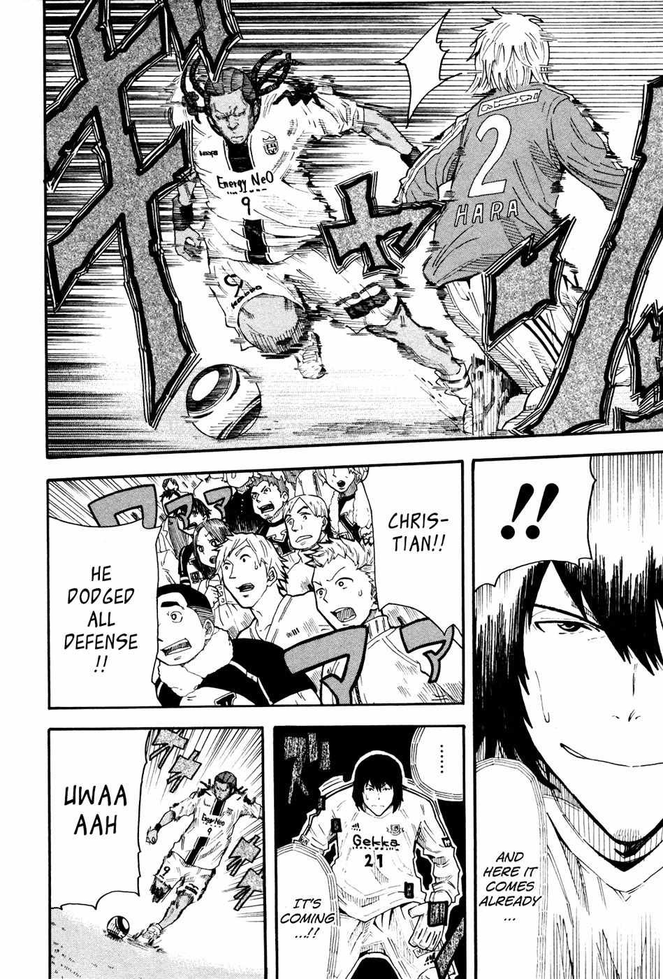 1/11 Chapter 4 page 31 - Chapter 4: Kanzaki Masaomi