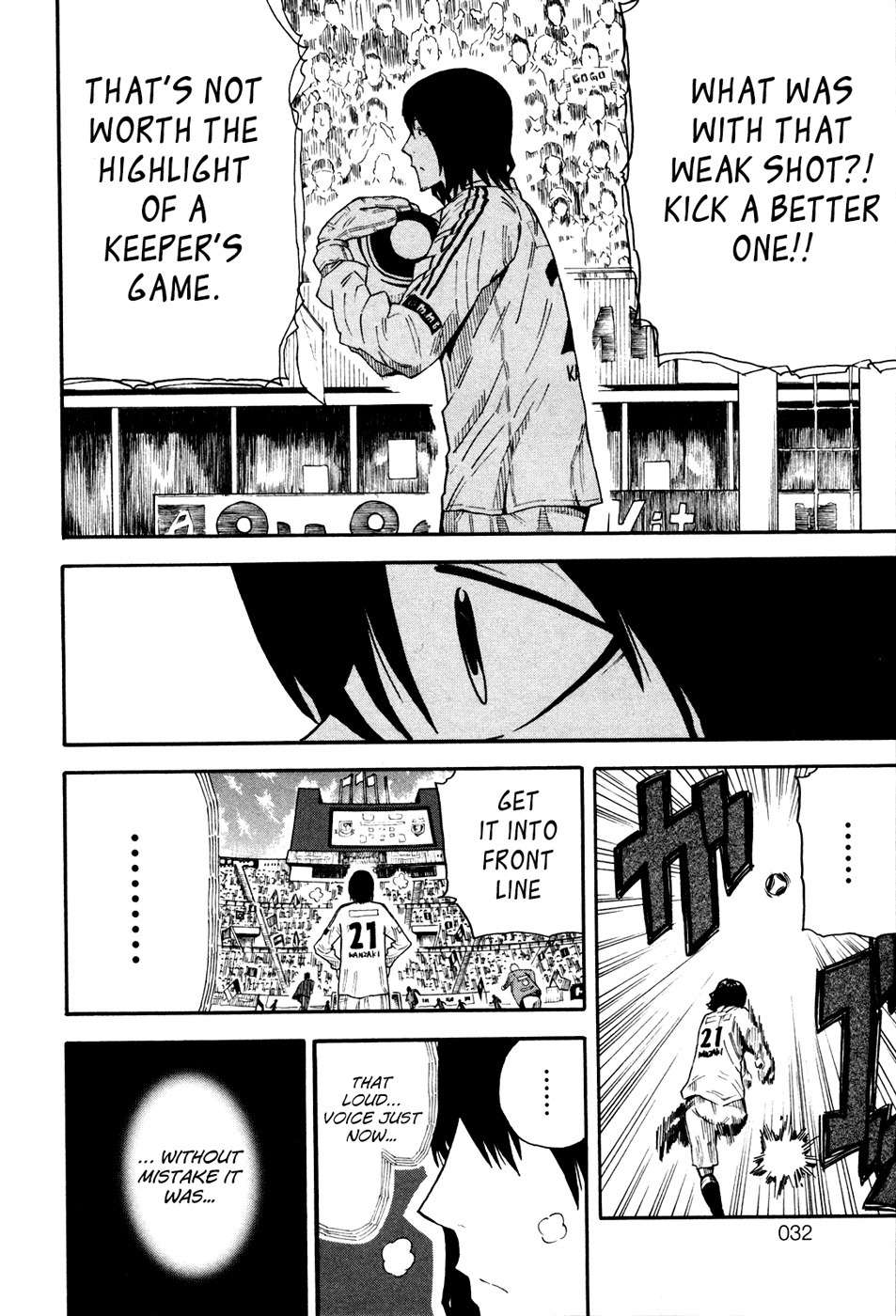 1/11 Chapter 4 page 33 - Chapter 4: Kanzaki Masaomi