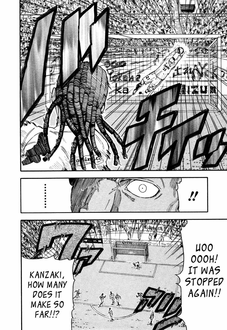1/11 Chapter 4 page 37 - Chapter 4: Kanzaki Masaomi