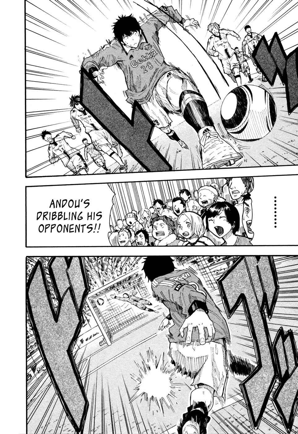 1/11 Chapter 4 page 39 - Chapter 4: Kanzaki Masaomi