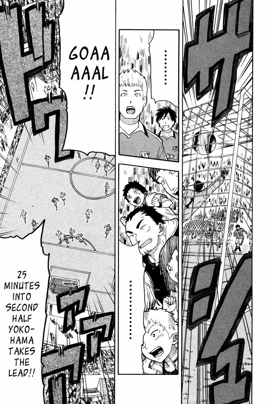 1/11 Chapter 4 page 40 - Chapter 4: Kanzaki Masaomi