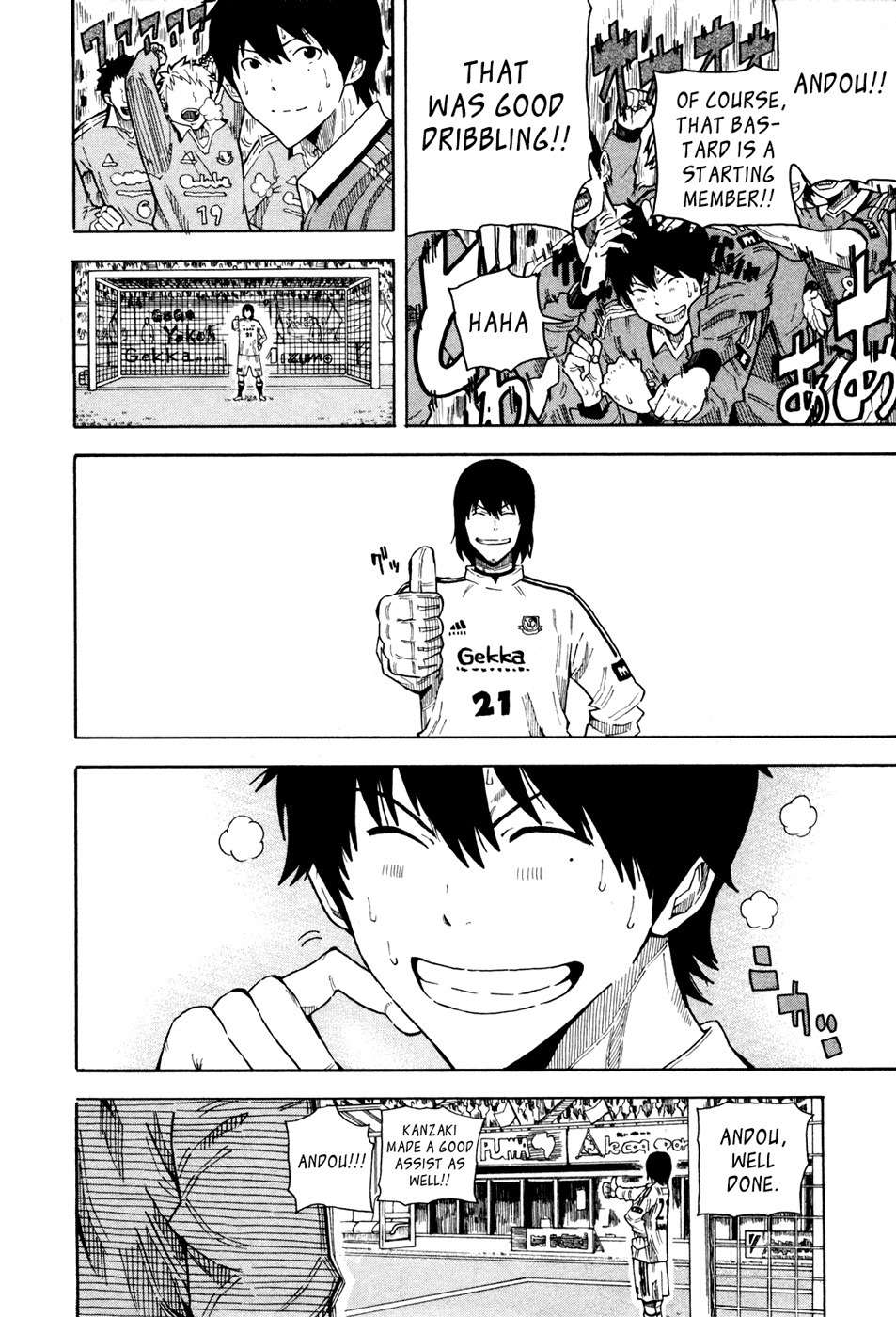 1/11 Chapter 4 page 41 - Chapter 4: Kanzaki Masaomi