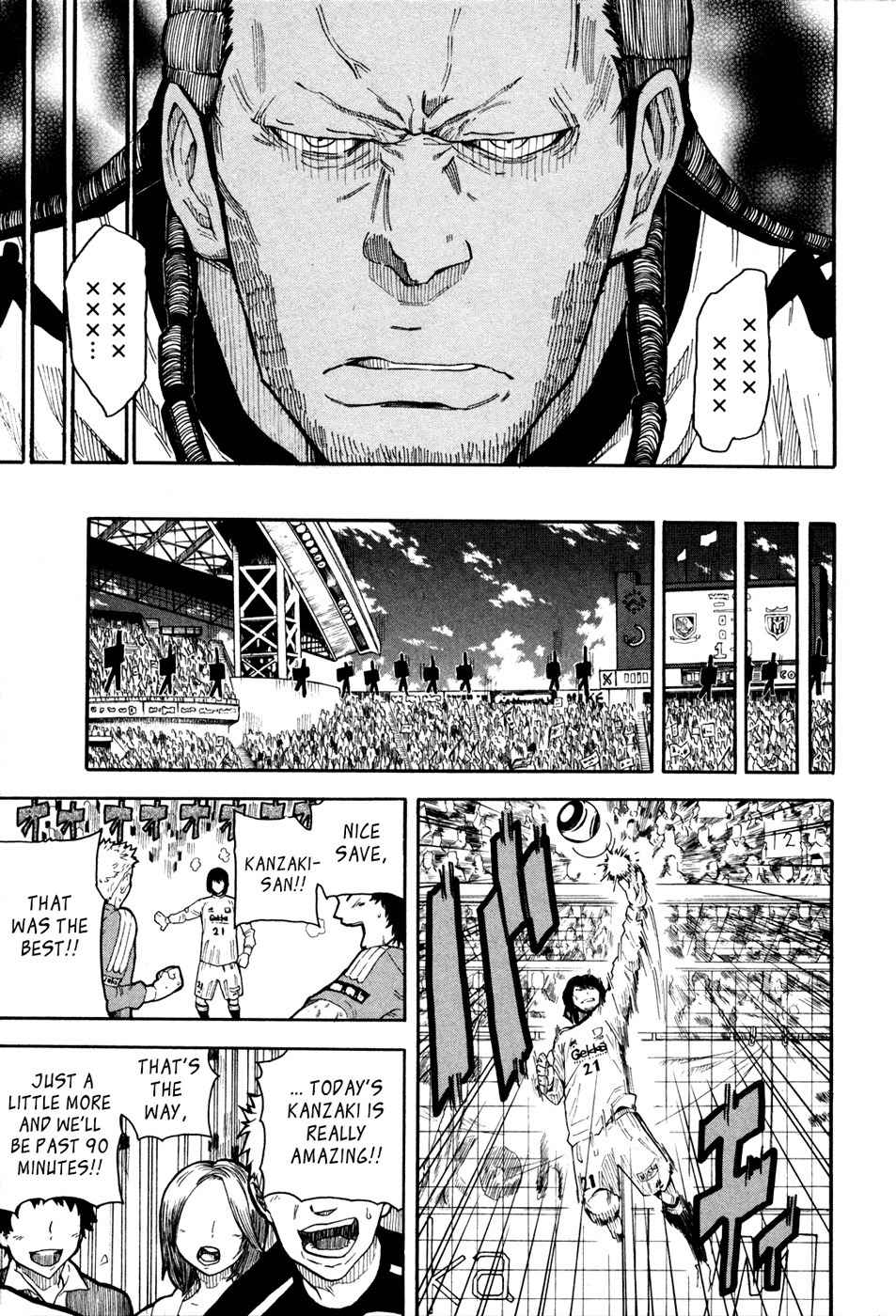 1/11 Chapter 4 page 42 - Chapter 4: Kanzaki Masaomi
