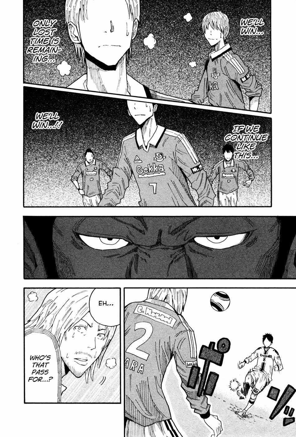 1/11 Chapter 4 page 43 - Chapter 4: Kanzaki Masaomi