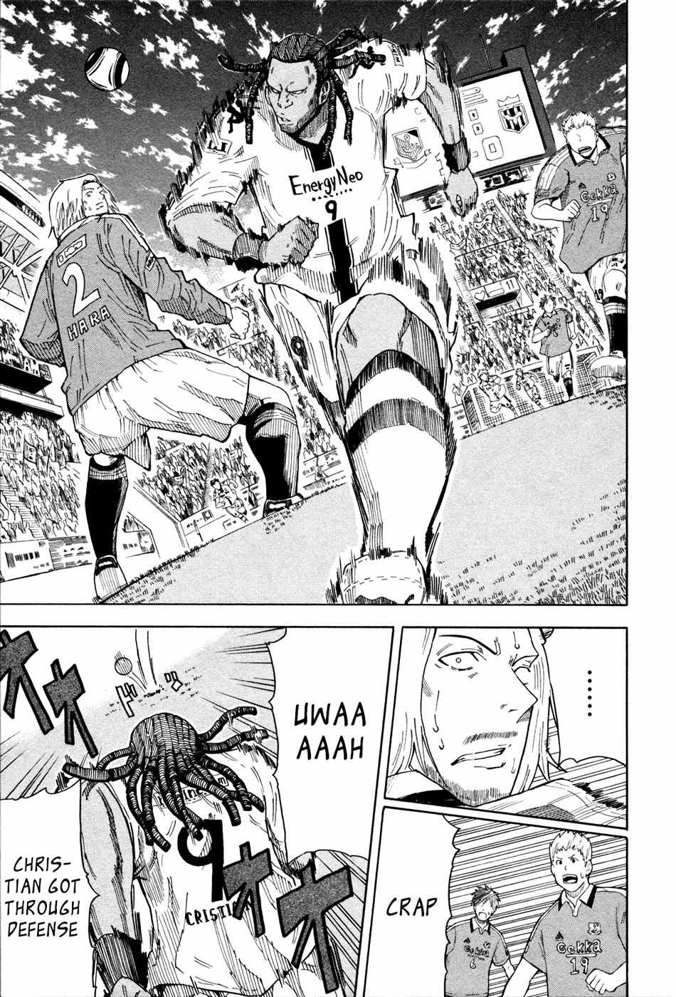 1/11 Chapter 4 page 44 - Chapter 4: Kanzaki Masaomi