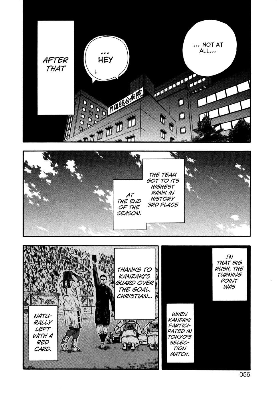 1/11 Chapter 4 page 56 - Chapter 4: Kanzaki Masaomi
