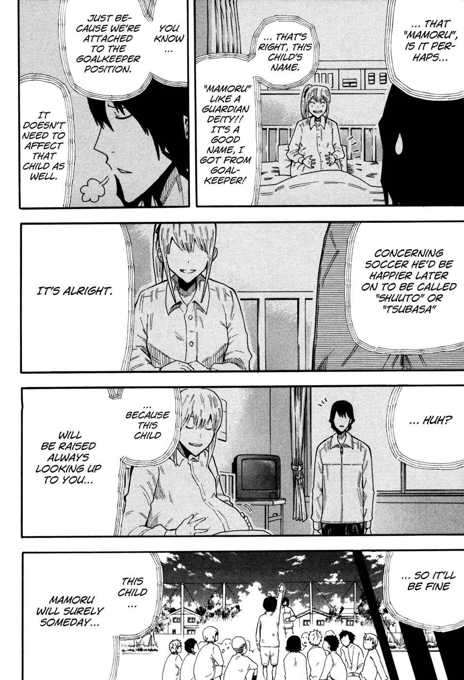 1/11 Chapter 4 page 64 - Chapter 4: Kanzaki Masaomi