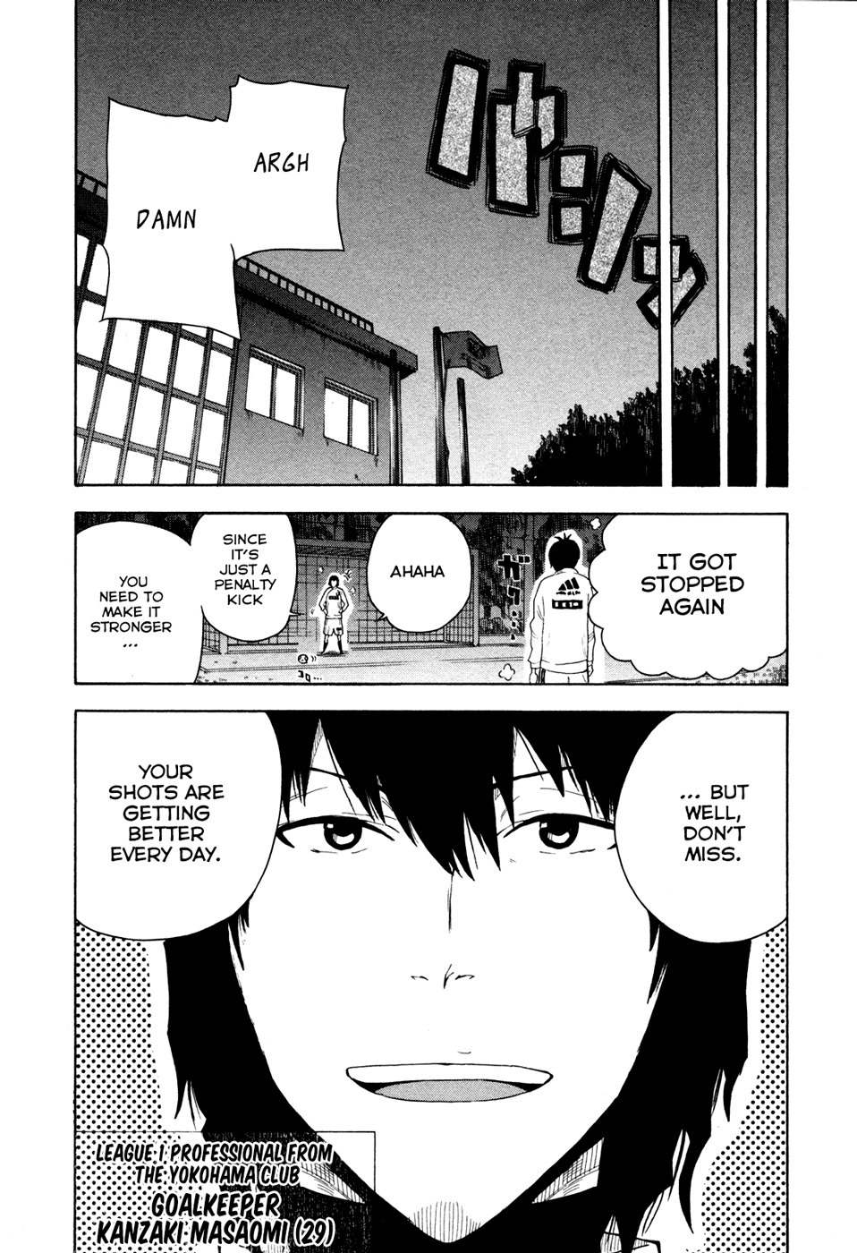 1/11 Chapter 4 page 7 - Chapter 4: Kanzaki Masaomi