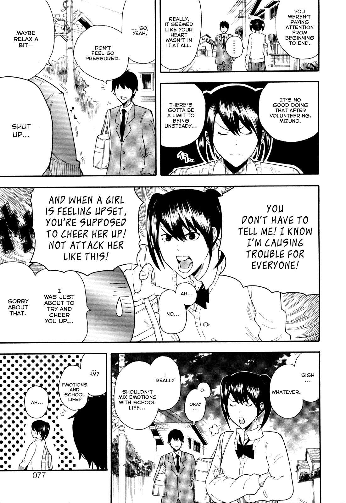 1/11 Chapter 5 page 12 - Chapter 5: Mizuno Yuka