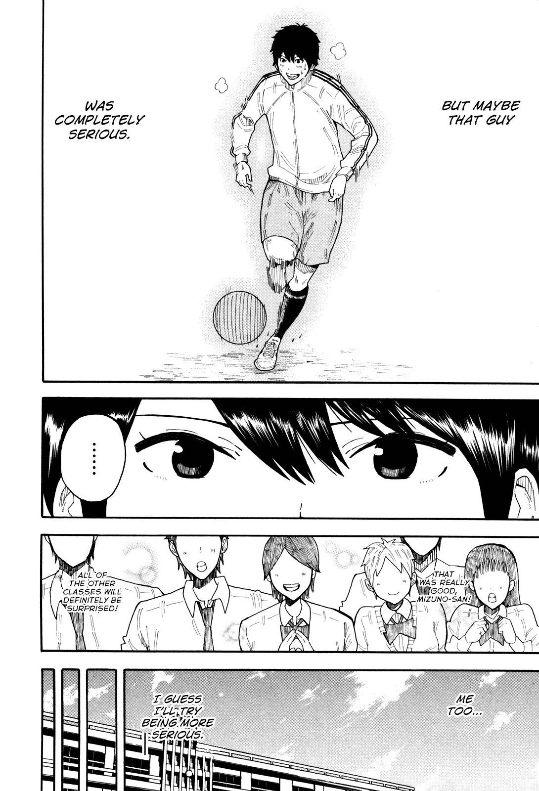 1/11 Chapter 5 page 23 - Chapter 5: Mizuno Yuka