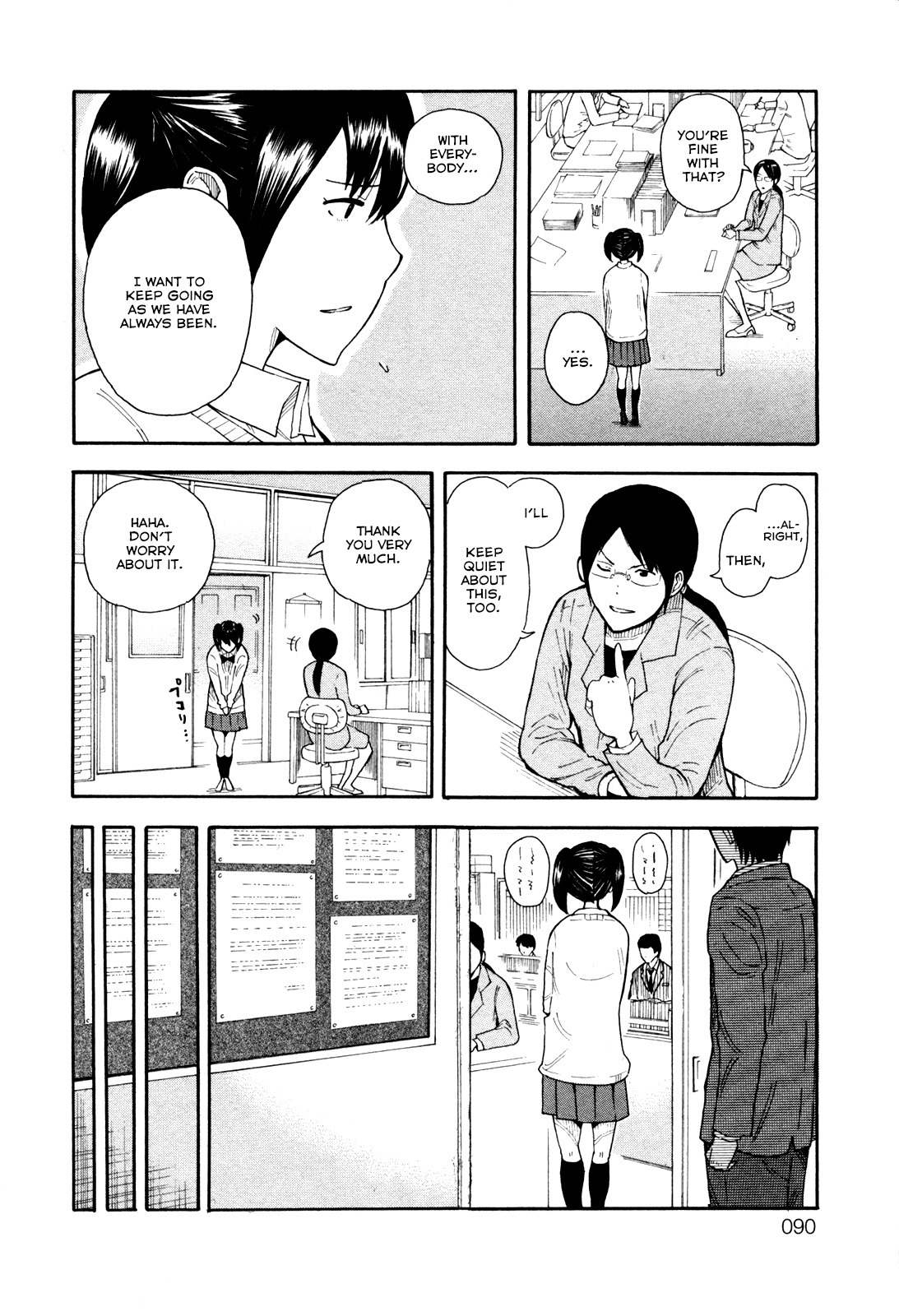1/11 Chapter 5 page 25 - Chapter 5: Mizuno Yuka