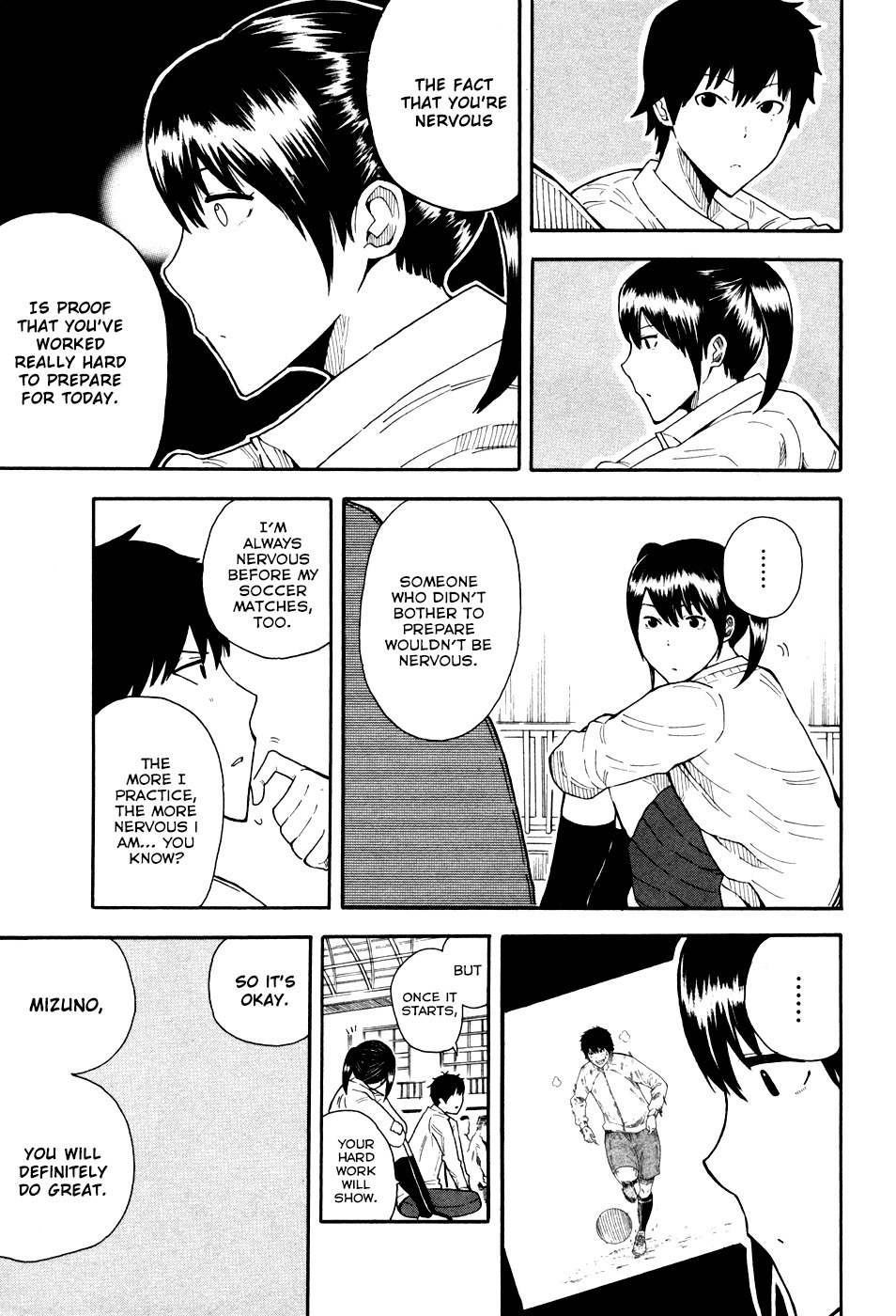 1/11 Chapter 5 page 32 - Chapter 5: Mizuno Yuka