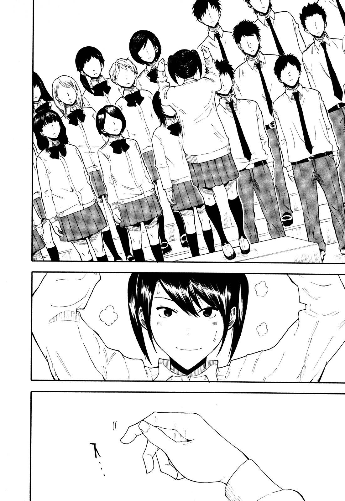 1/11 Chapter 5 page 43 - Chapter 5: Mizuno Yuka