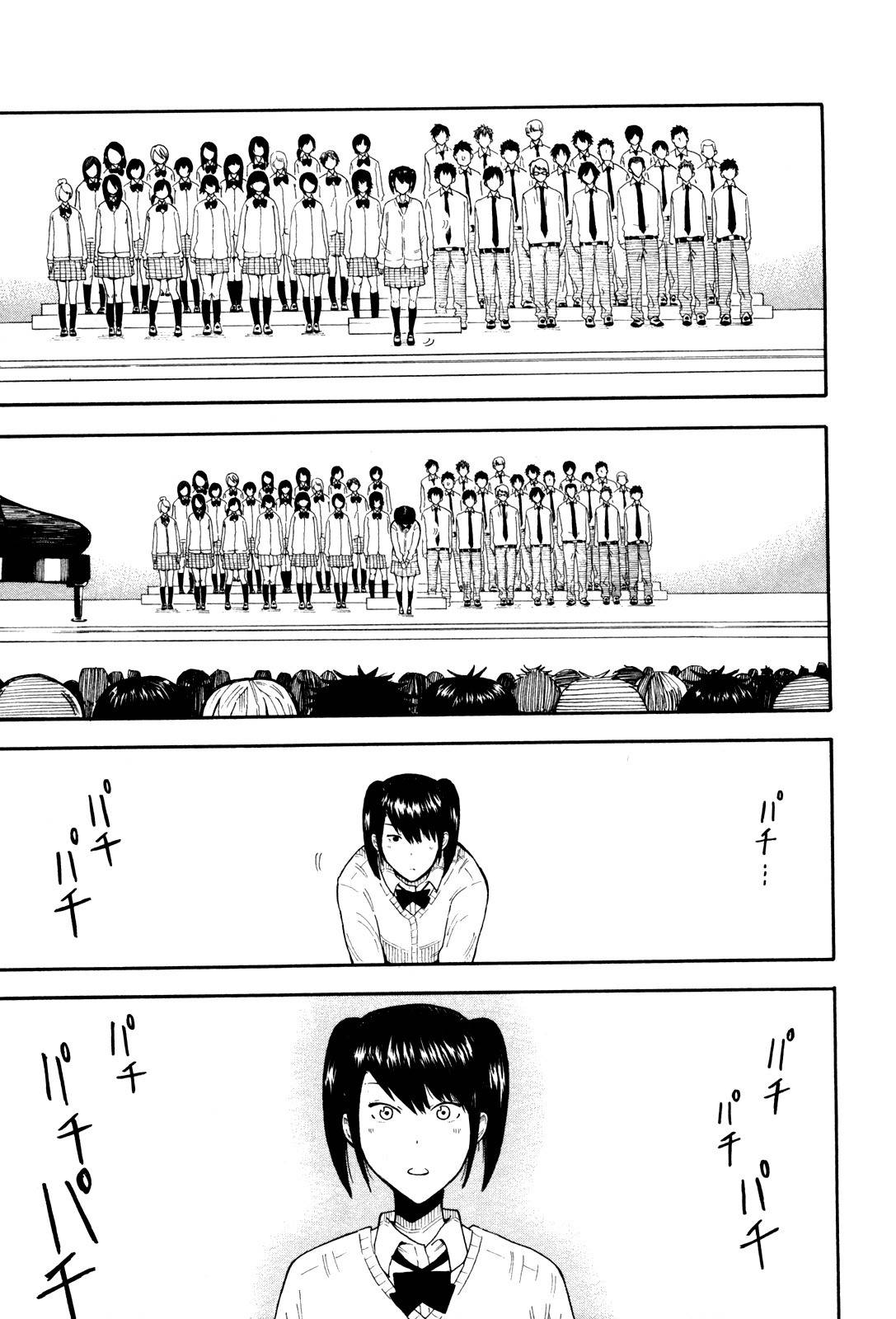 1/11 Chapter 5 page 44 - Chapter 5: Mizuno Yuka