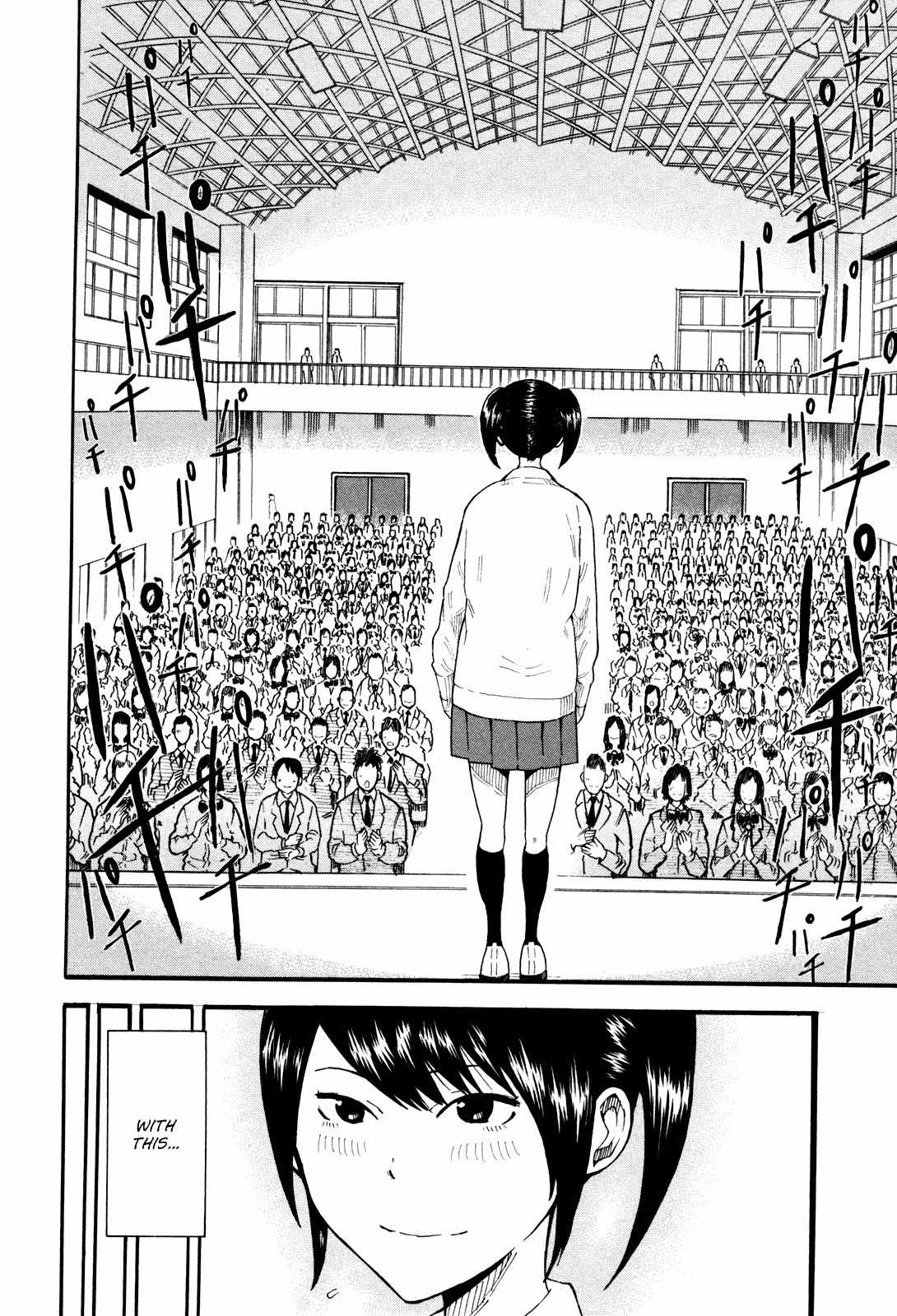 1/11 Chapter 5 page 45 - Chapter 5: Mizuno Yuka