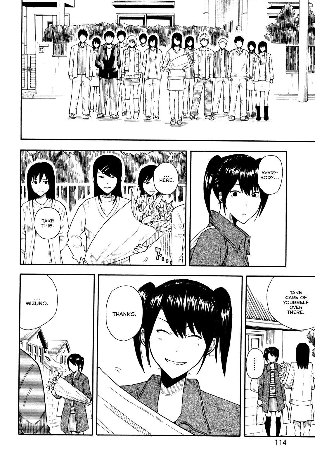 1/11 Chapter 5 page 47 - Chapter 5: Mizuno Yuka