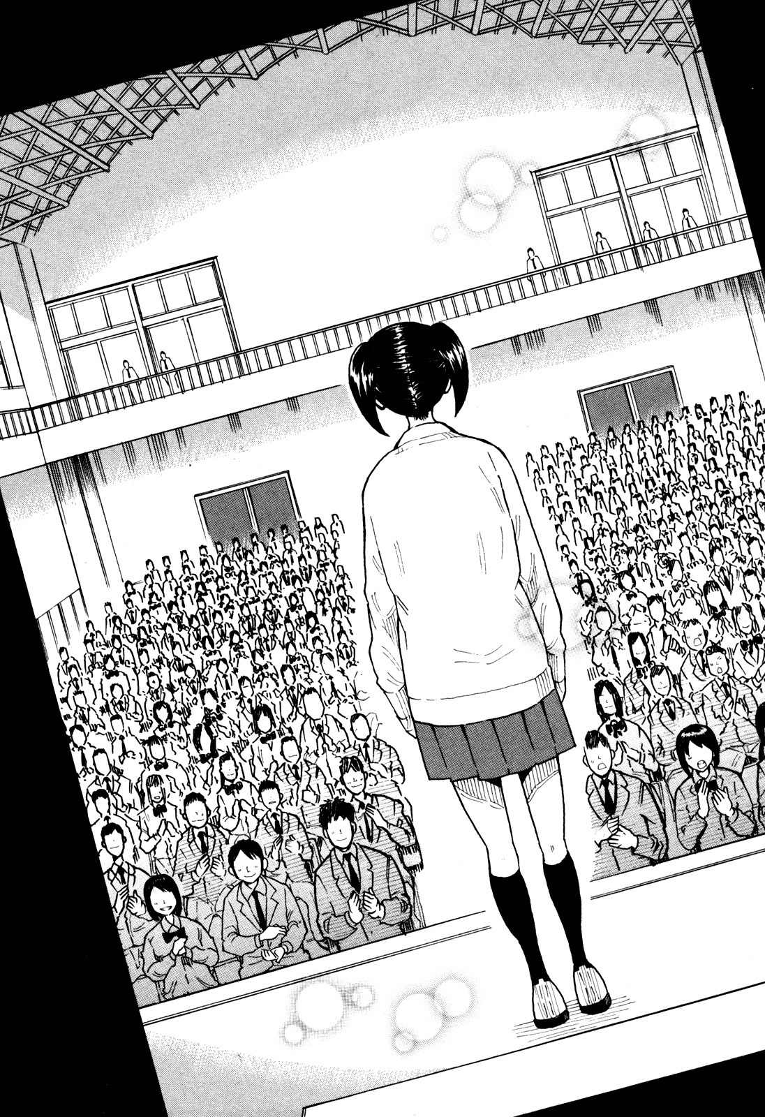 1/11 Chapter 5 page 53 - Chapter 5: Mizuno Yuka