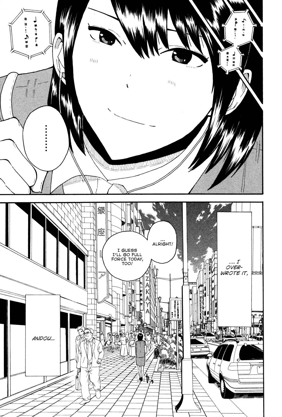 1/11 Chapter 5 page 54 - Chapter 5: Mizuno Yuka