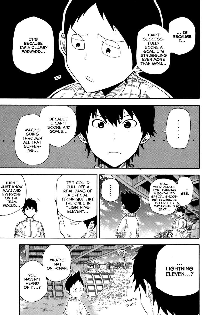 1/11 Chapter 6 page 11 - Chapter 6: Yamanaka Kanta